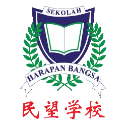 harapan-bangsa-1